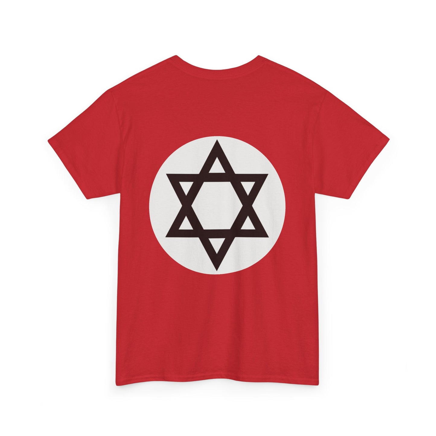 NSJAP T- No Pocket