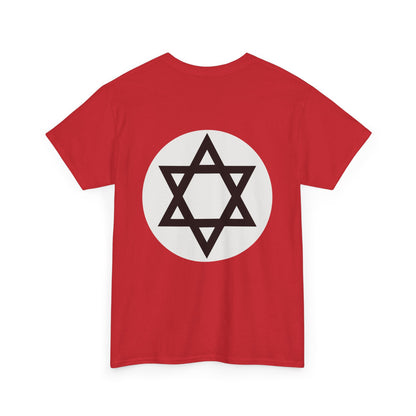 NSJAP T- No Pocket
