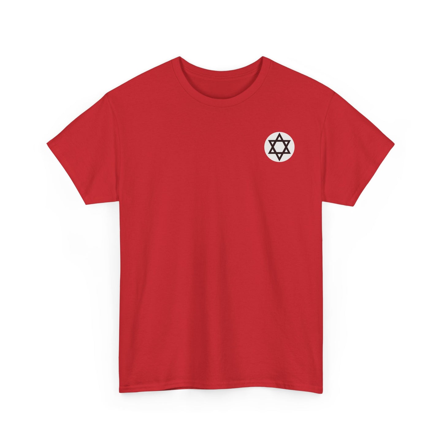 NSJAP T- No Pocket