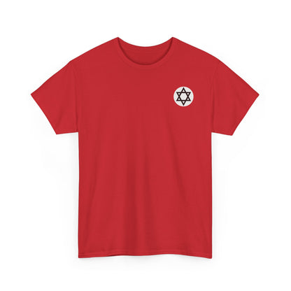 NSJAP T- No Pocket